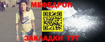 apvp Гусев