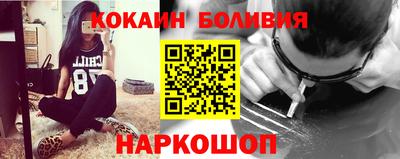 apvp Гусев