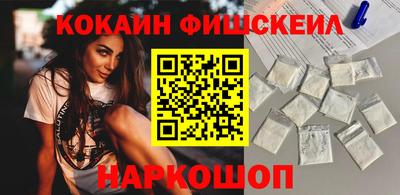 apvp Гусев