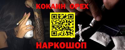 apvp Гусев