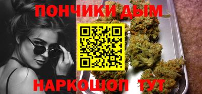 гидра Гусь-Хрустальный