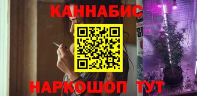 альфа пвп Гусиноозёрск