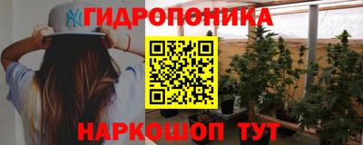 альфа пвп Гусиноозёрск
