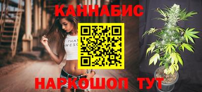 гидра Гусь-Хрустальный
