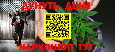 apvp Гусев