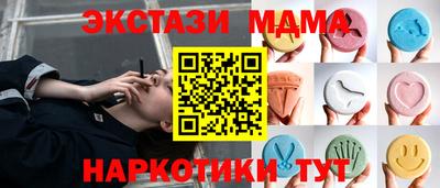 apvp Гусев