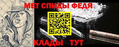 apvp Гусев