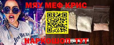 apvp Гусев