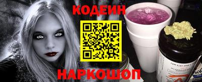 гидра Гусь-Хрустальный